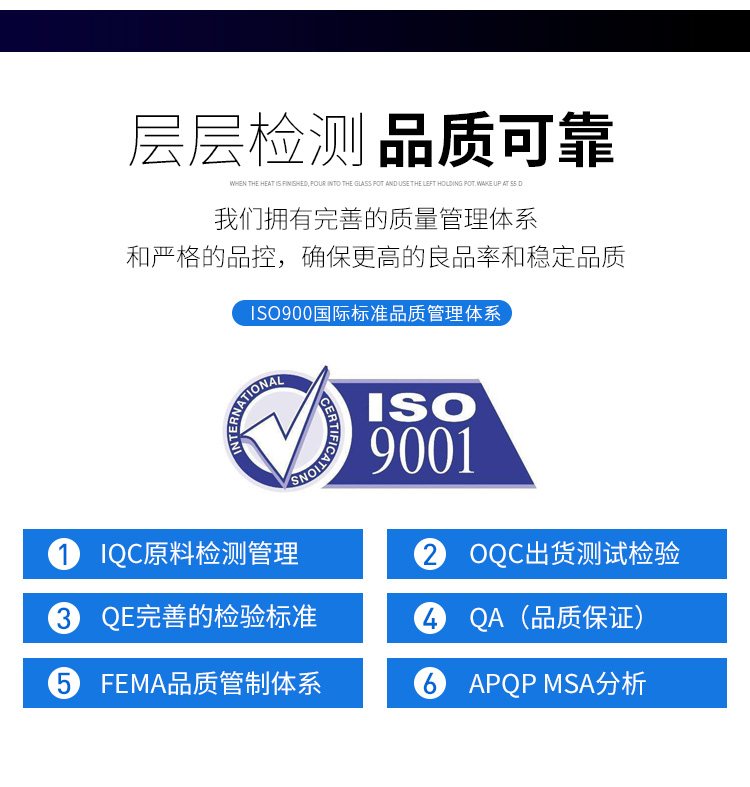 四層沉金闆廠家