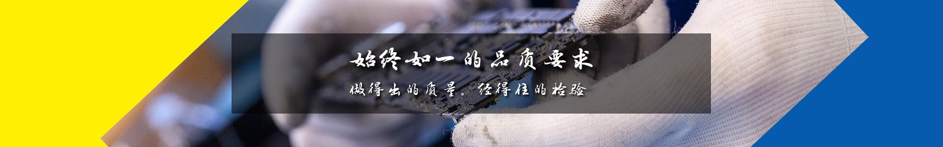 公司動态